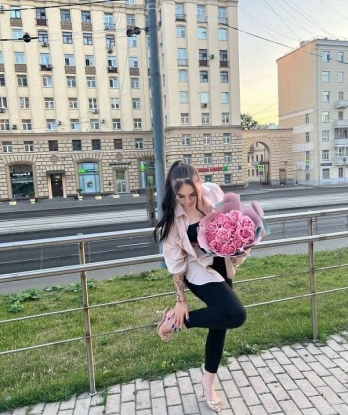 Алиса